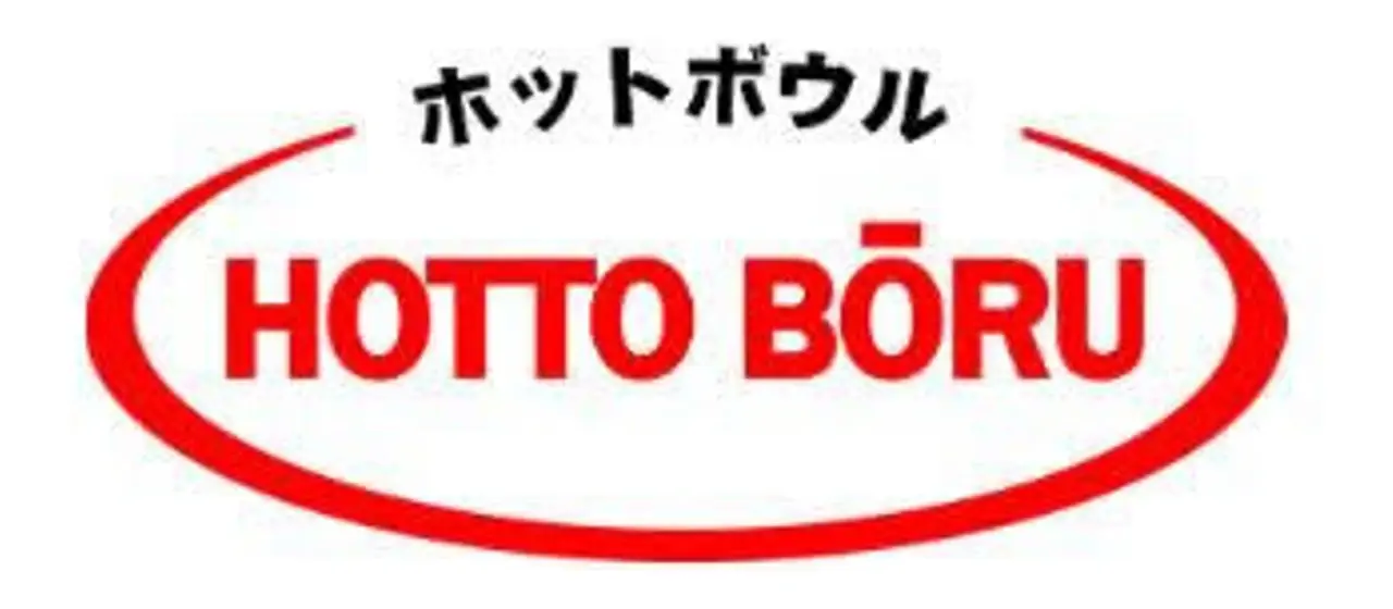 Hotto Bōru