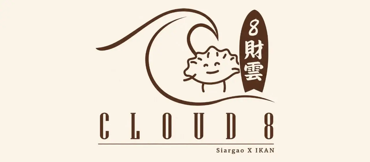 Cloud 8 Siargao X