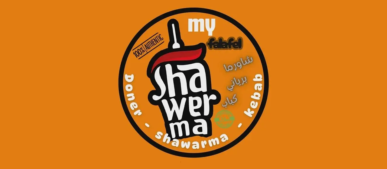 My Falafel Shawarma